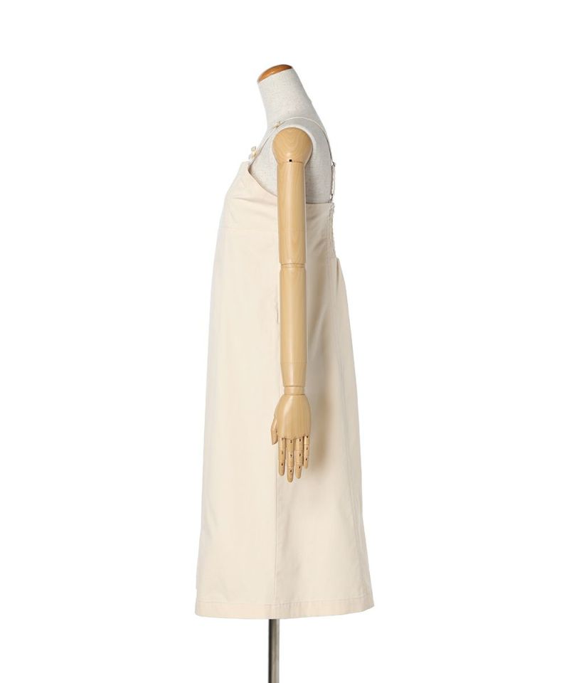 Side (off white)