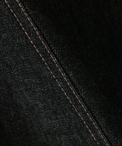 Dough up (black)