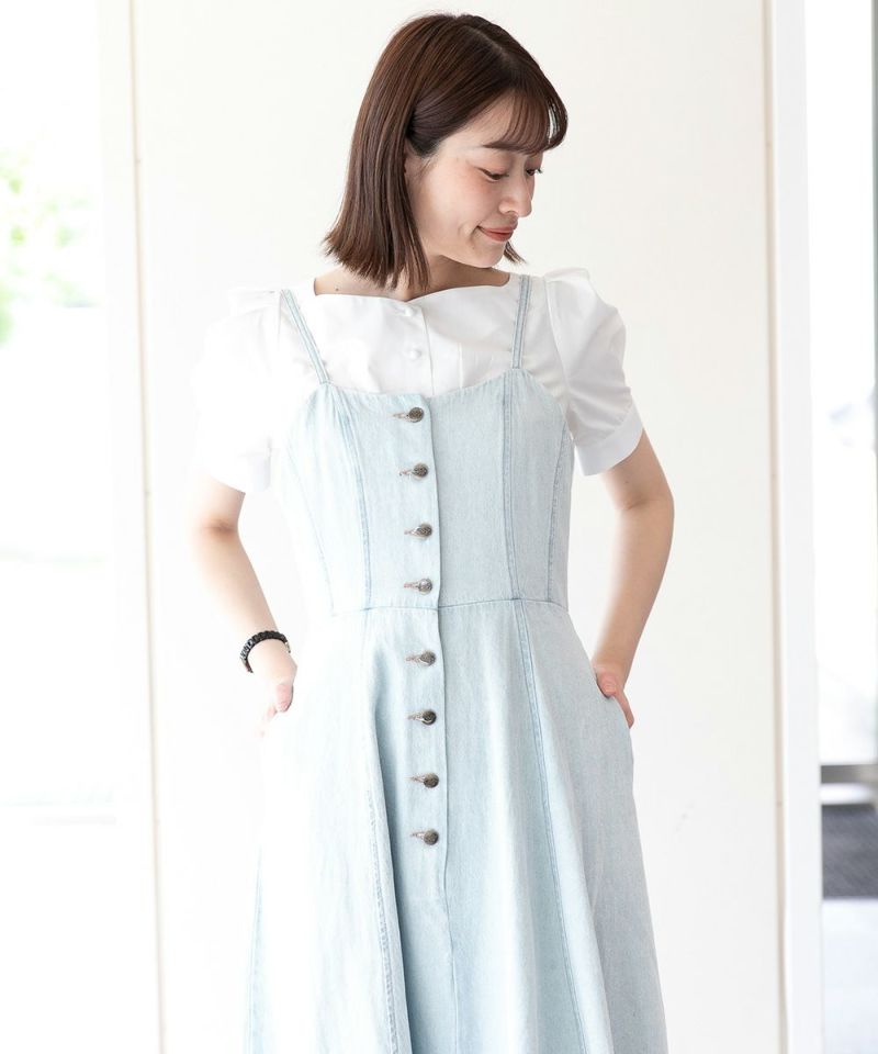 light blue / 165cm