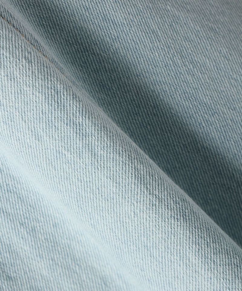 Fabric up (light blue)