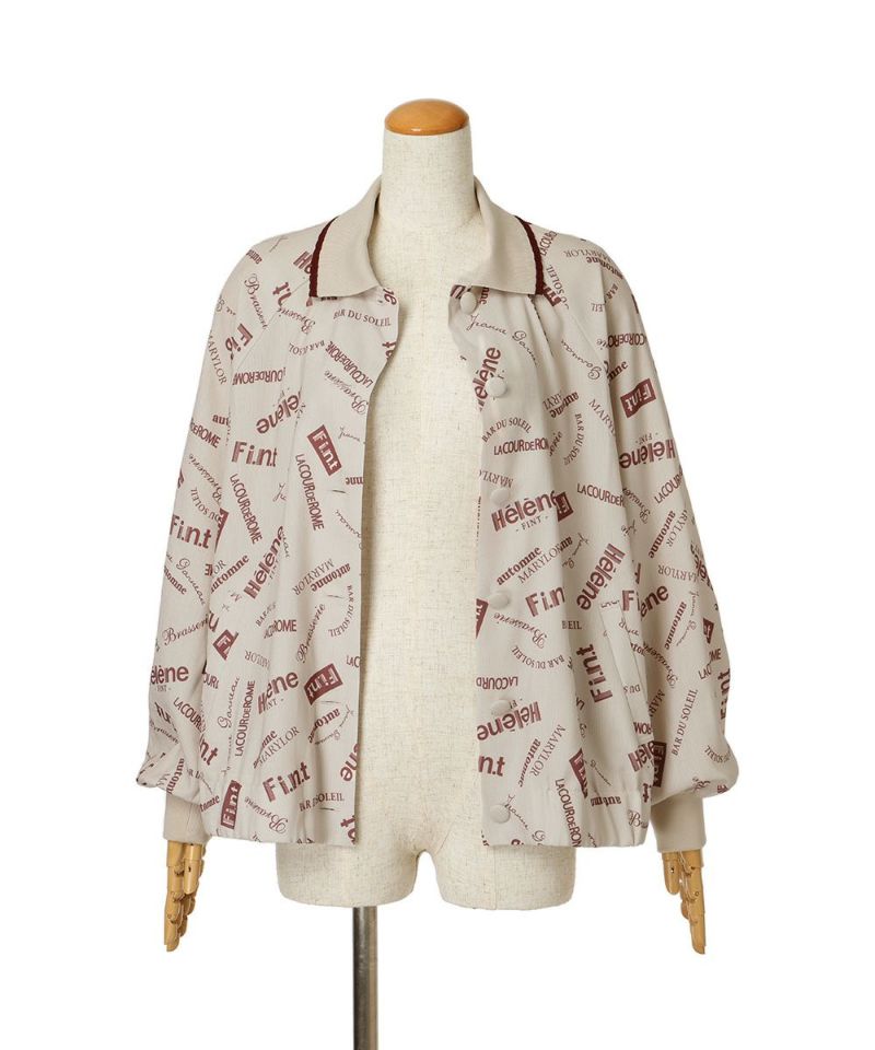 When the buttons are undone (beige×brown)