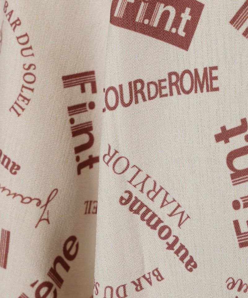 Dough up (beige x brown)