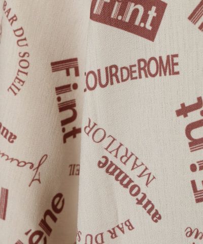 Dough up (beige x brown)