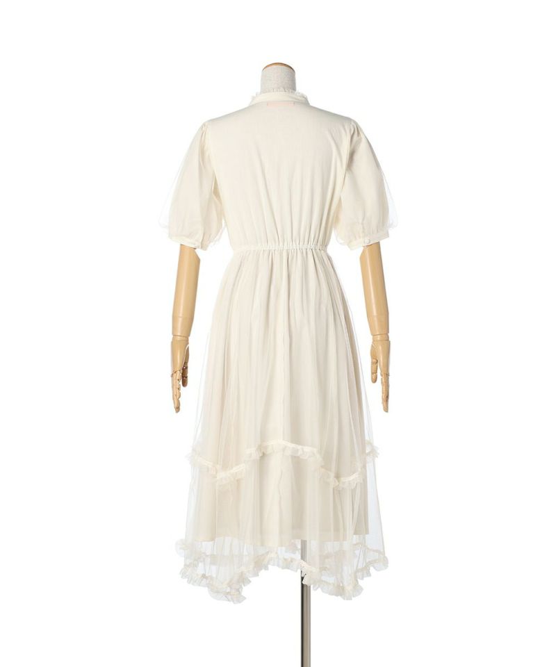 Back (ivory)