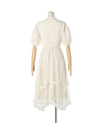 Back (ivory)