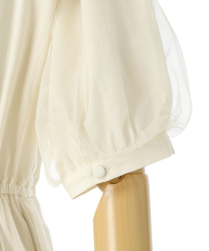 Sleeves (ivory)