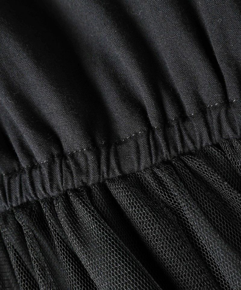 Dough up (black)
