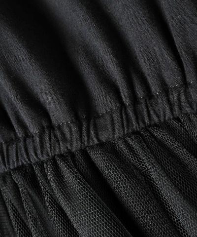 Dough up (black)