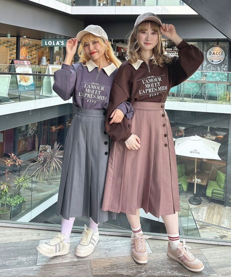 Left: gray / 149cm, Right: brown / 158cm
