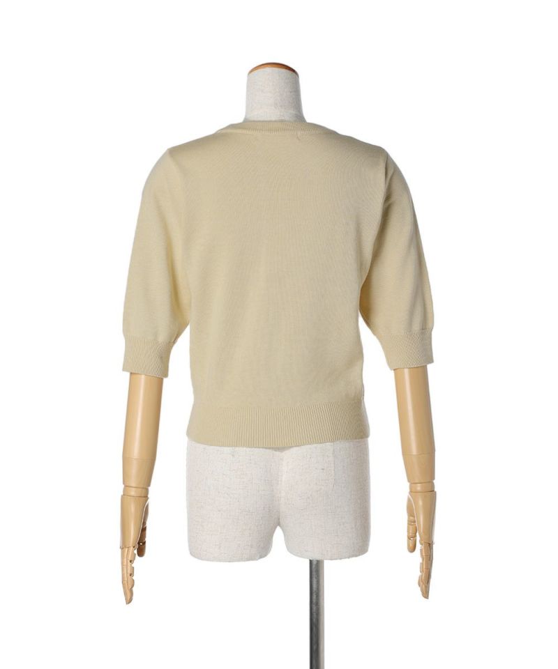Back (ivory)