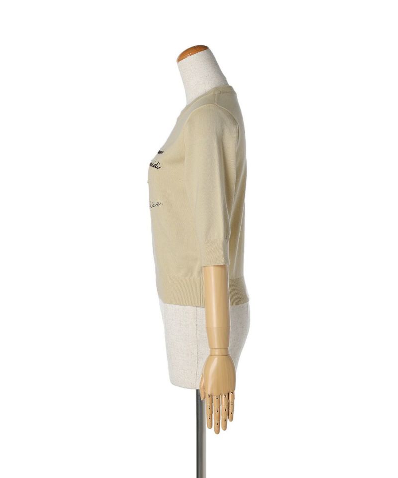 Side (ivory)