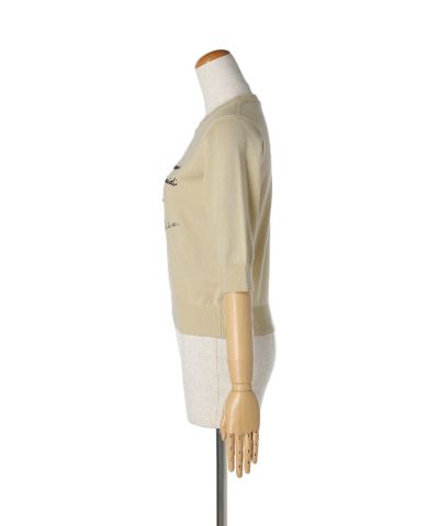 Side (ivory)