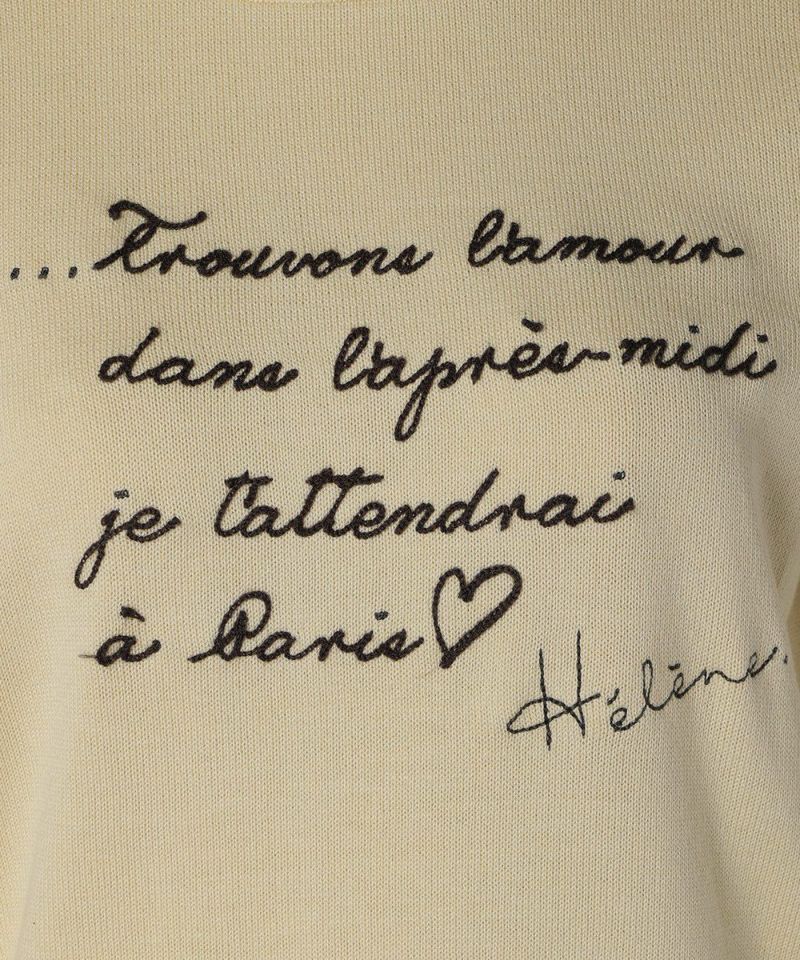 Embroidery up (ivory)