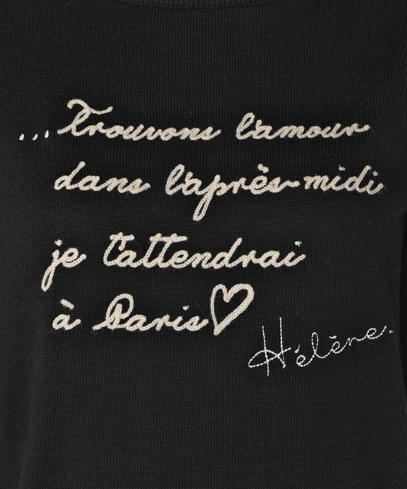 Embroidery up (black)