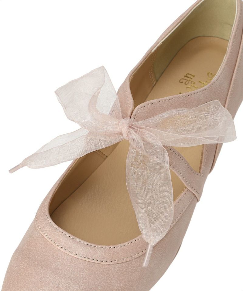 Ribbon (pink beige)