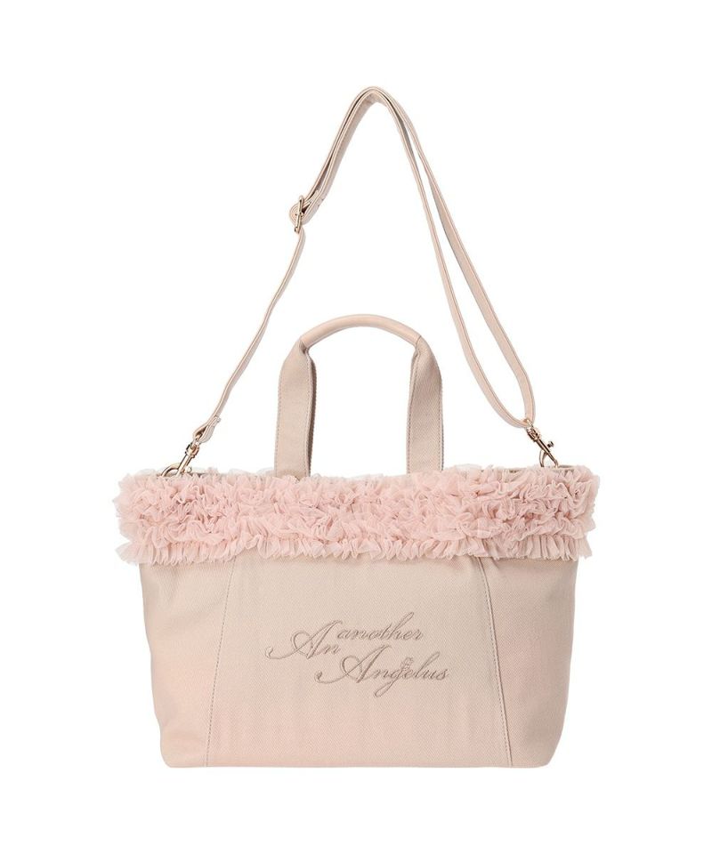 Shoulder type (pink beige)
