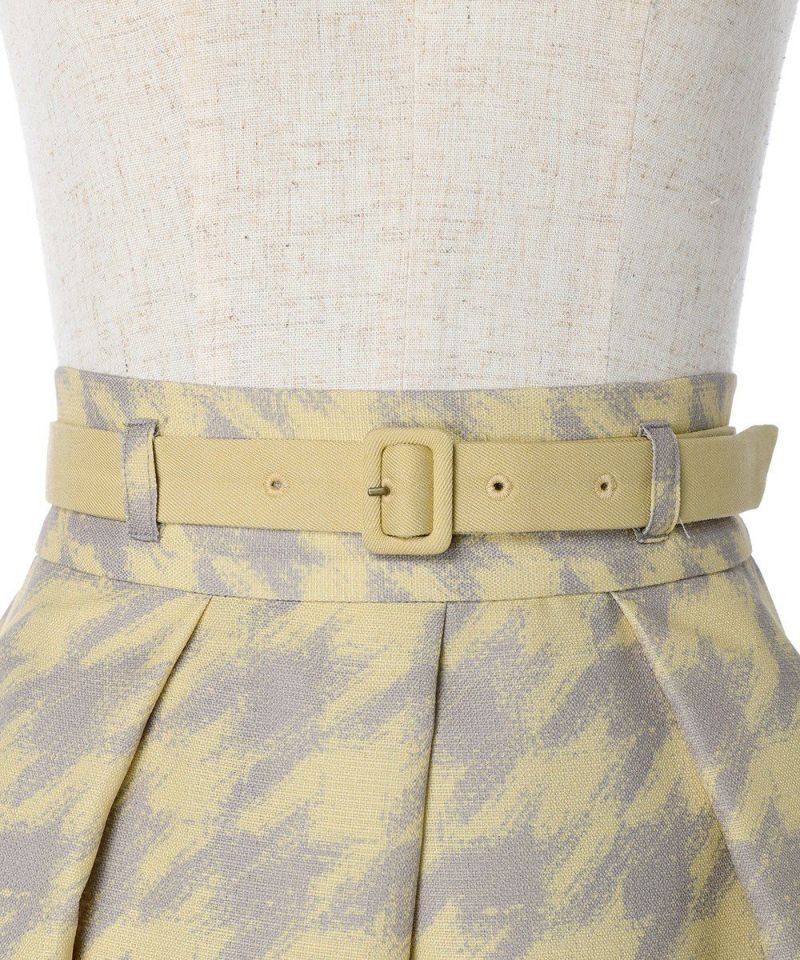 Front Up (yellow×gray)