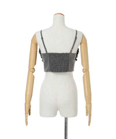 Back (gray x white)