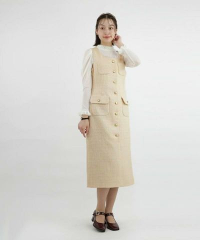 cream / 165cm