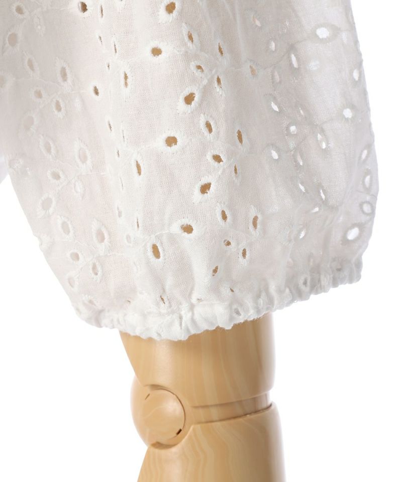 Sleeve up (off white)