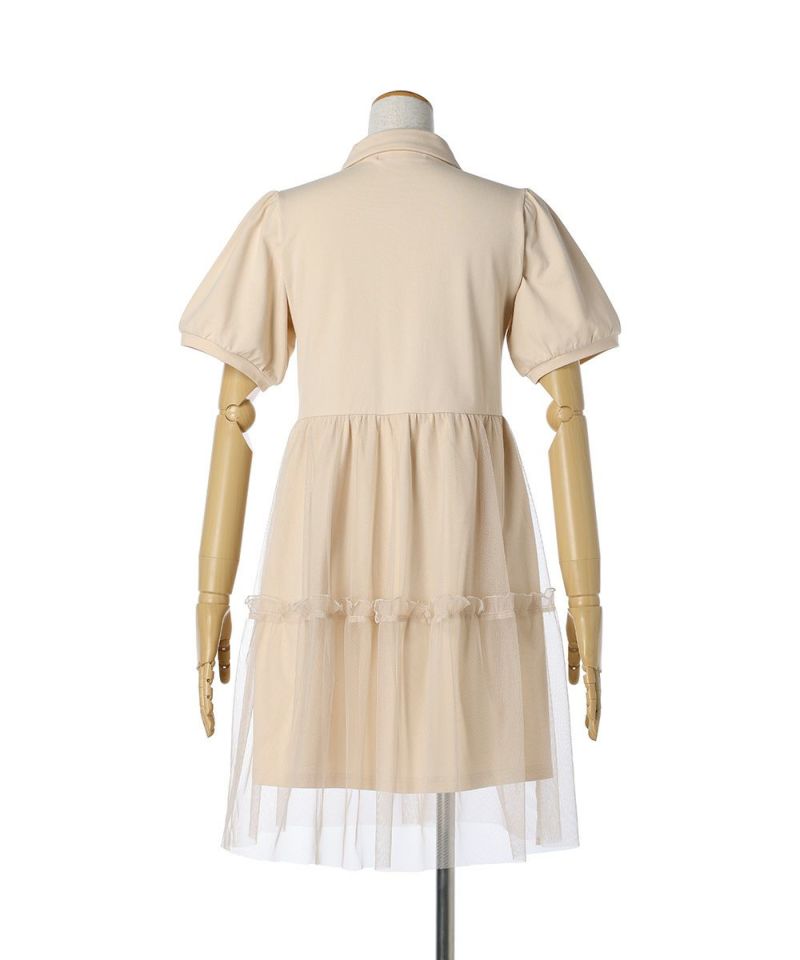 Back (pink beige)