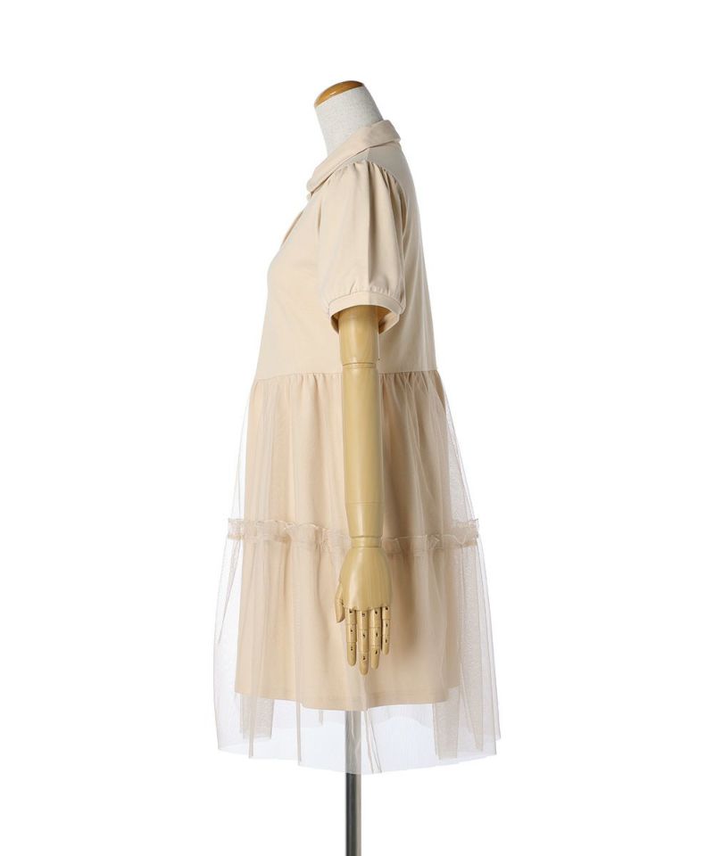 Side (pink beige)
