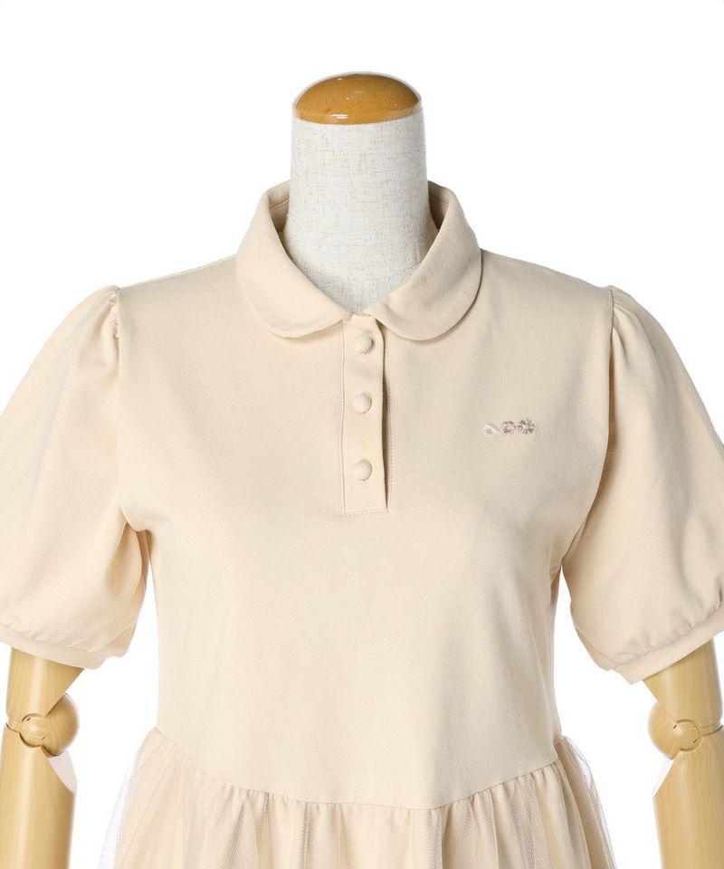 Front up (pink beige)