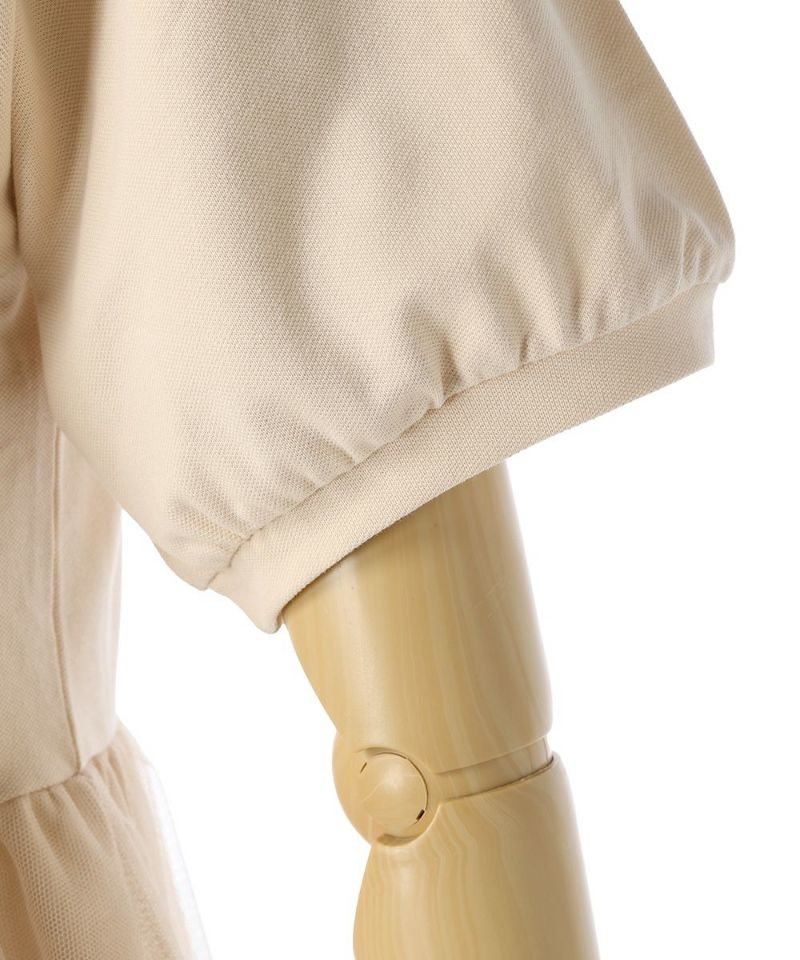 Sleeves (pink beige)