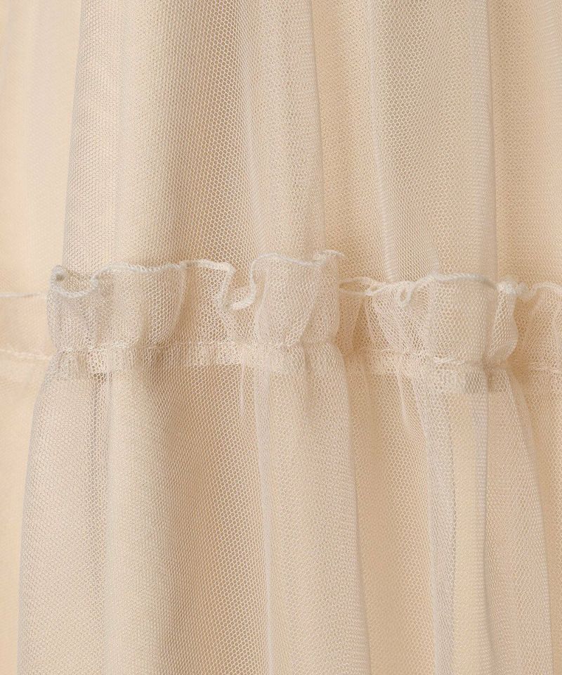 Tulle frills (pink beige)