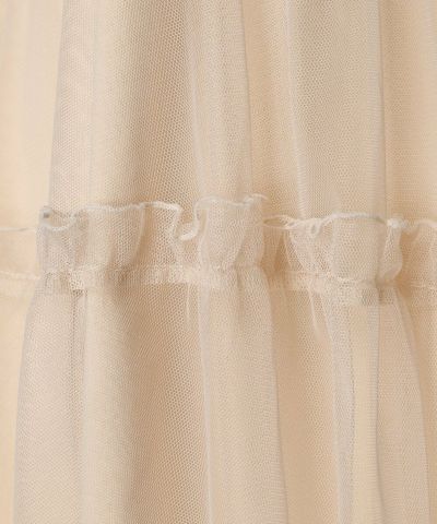 Tulle frills (pink beige)