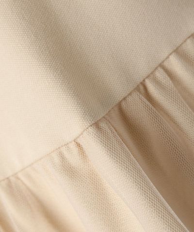 Dough up (pink beige)