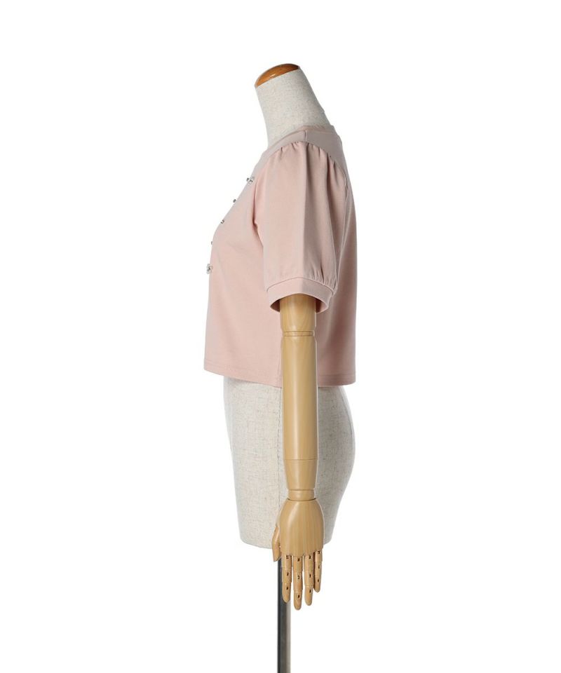 Side (light pink)