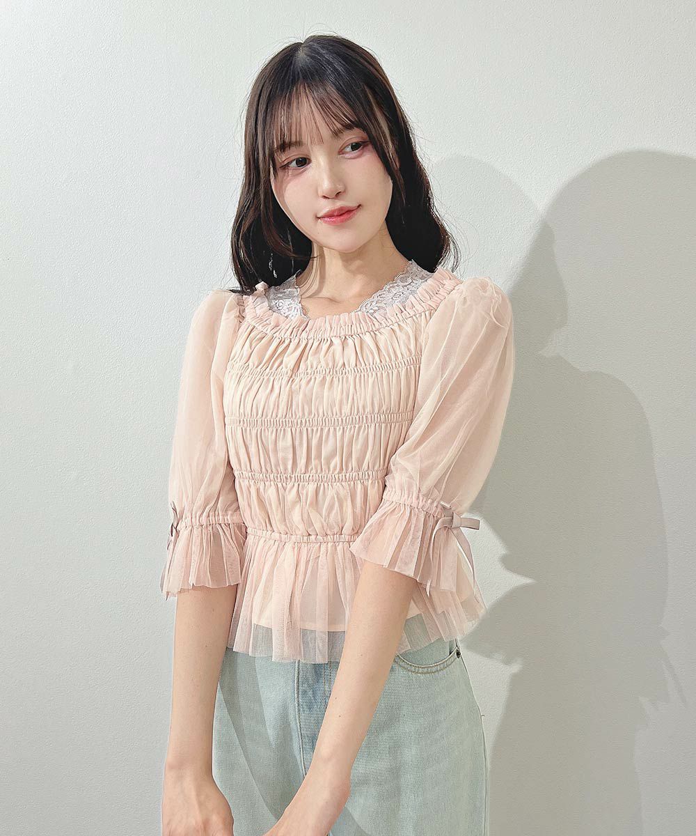 pink beige / 157cm