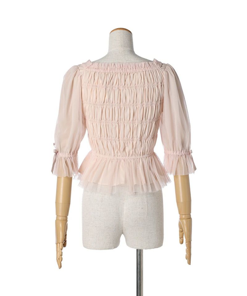 Back (pink beige)