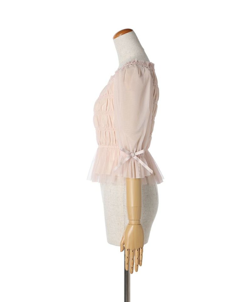 Side (pink beige)