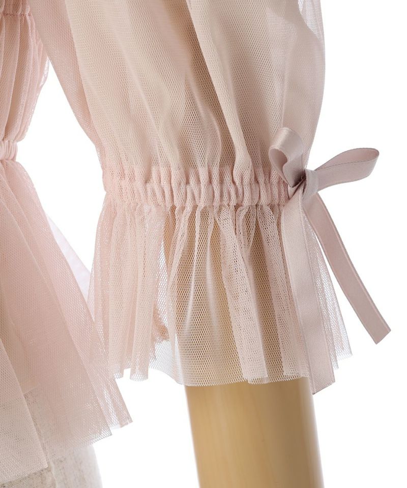 Sleeves (pink beige)