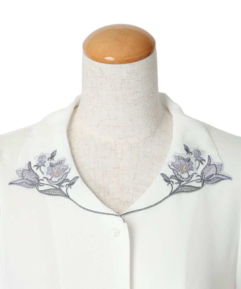 Collar up (off white x blue)