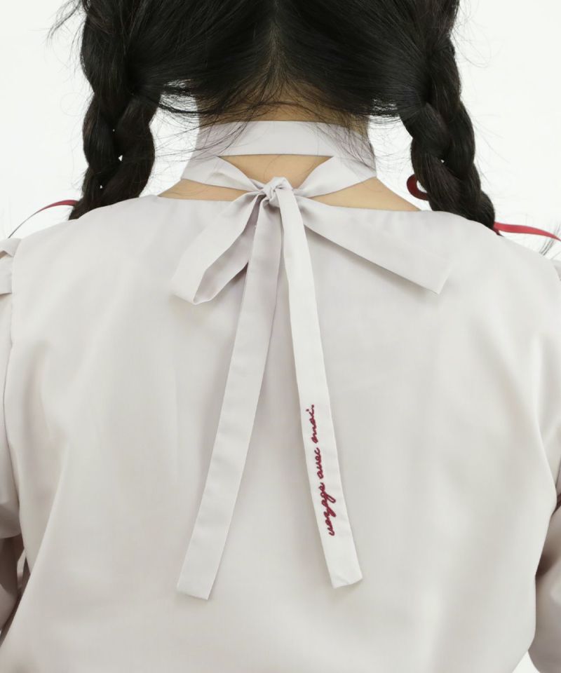light beige / 150cm / tied in the back