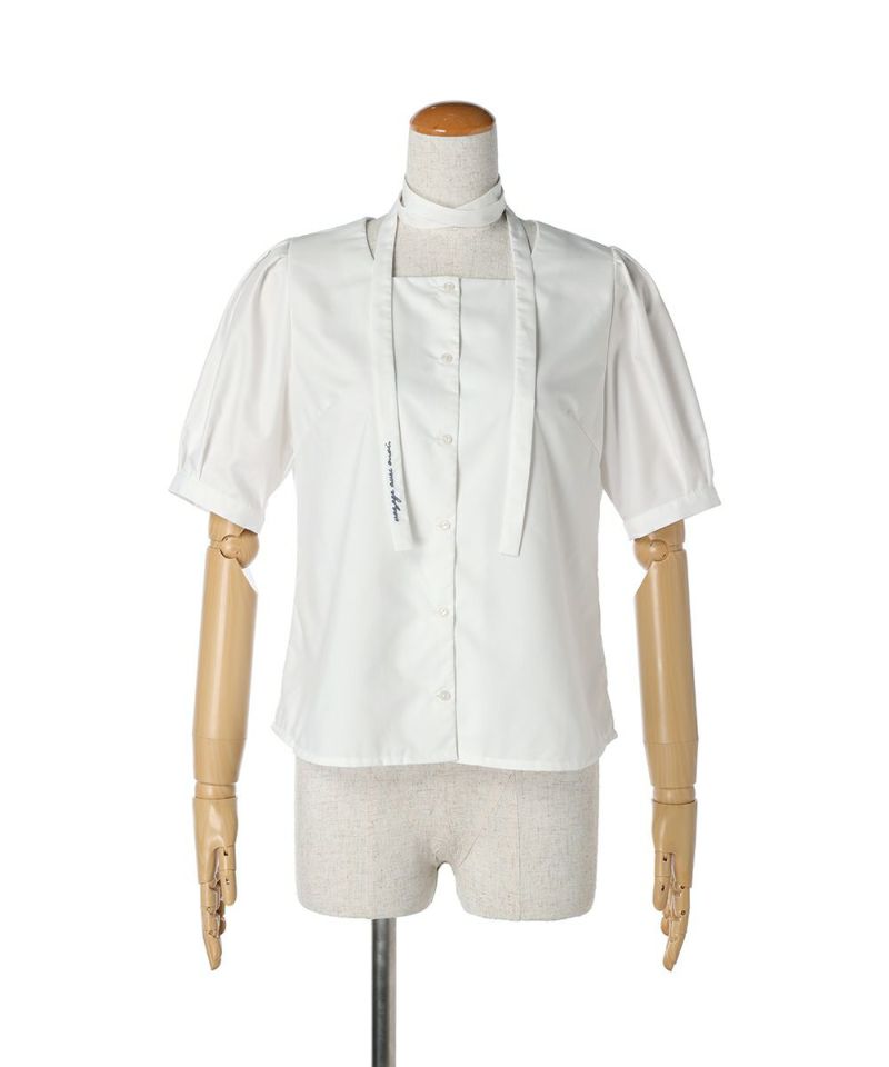 Tie around neck (off white)