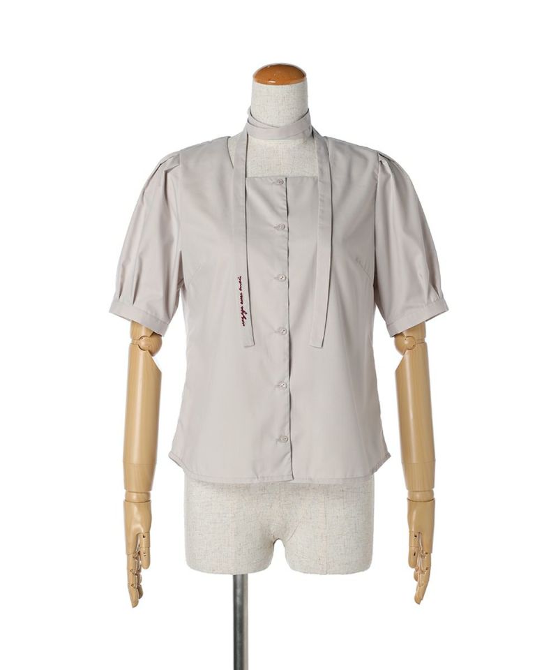 Tie around neck (light beige)