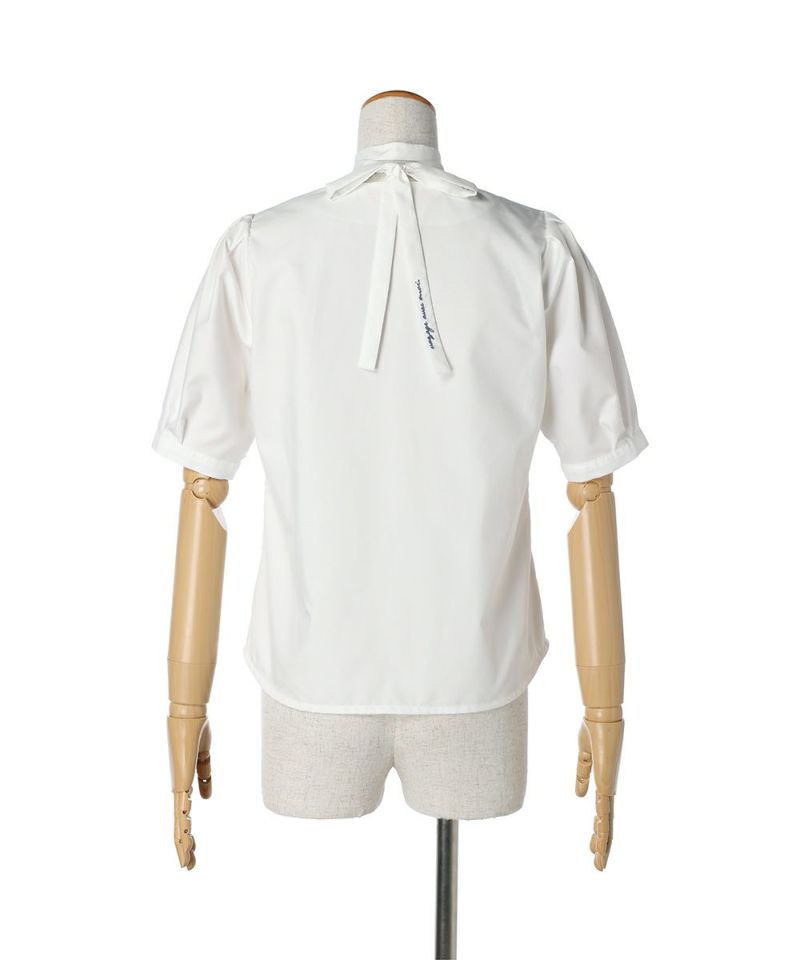 Tie tied at the back / Back (off white)
