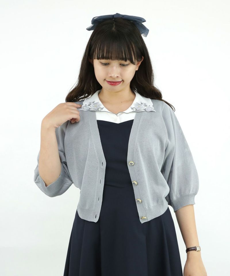 blue gray / 157cm