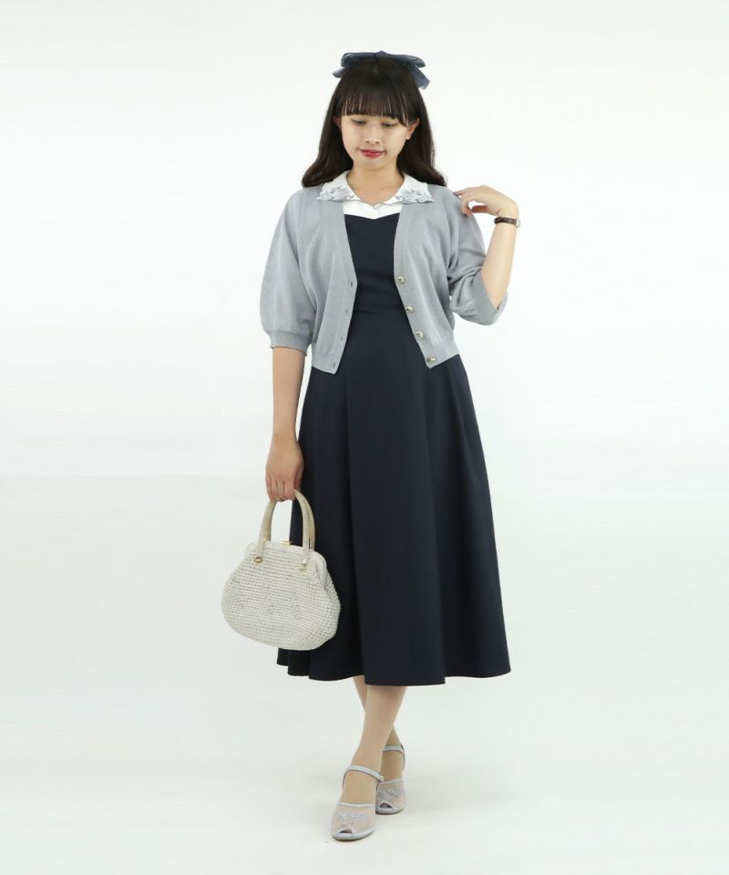 blue gray / 157cm