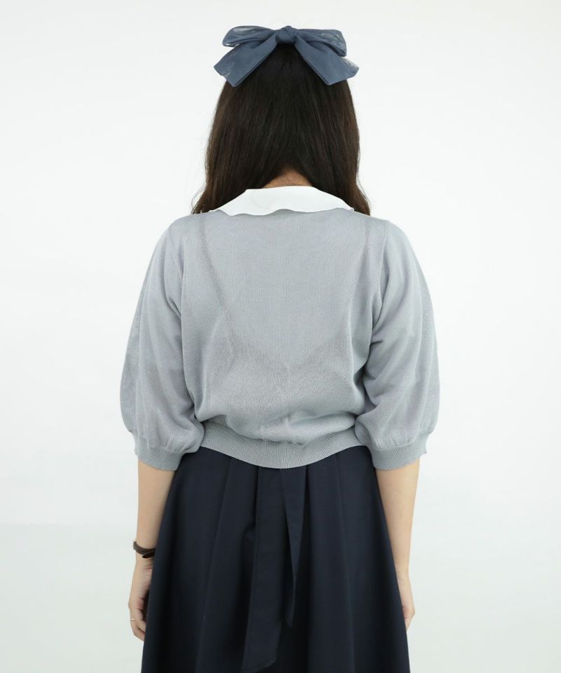 blue gray / 157cm