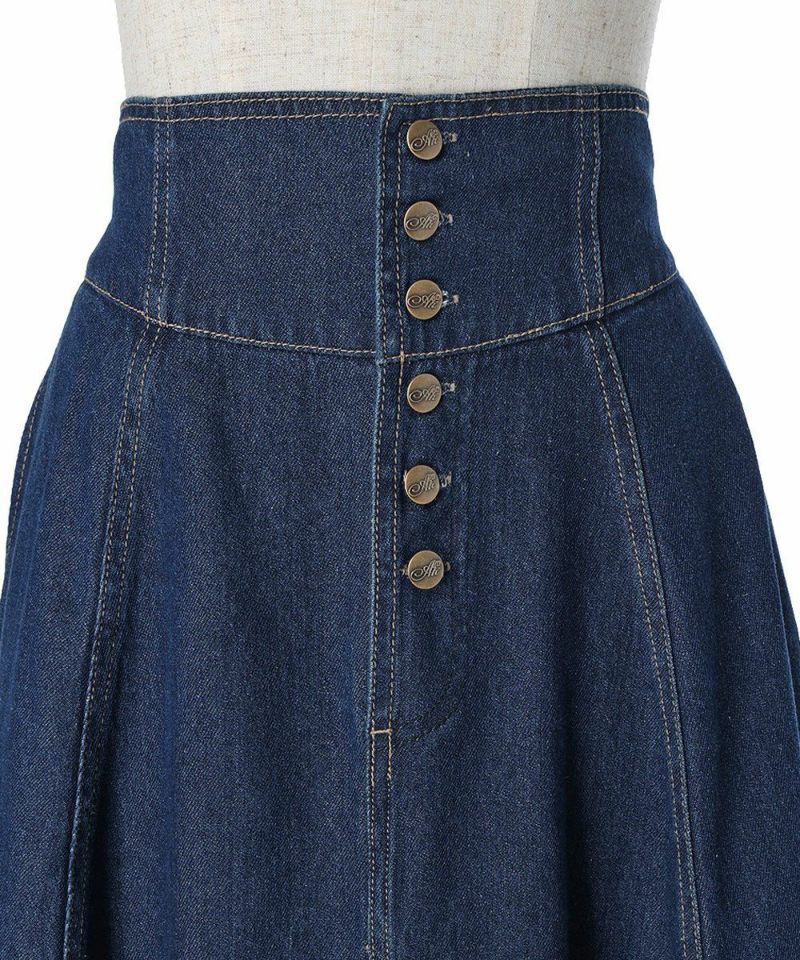 Front up (indigo)