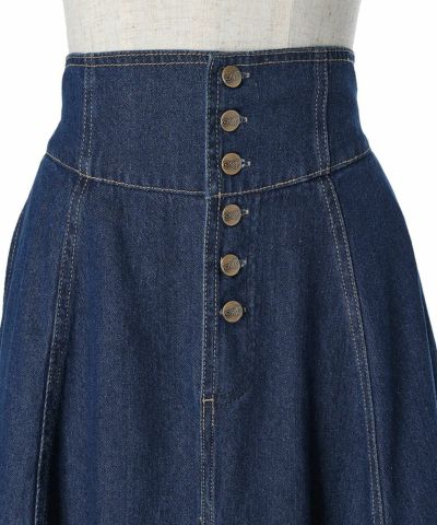 Front up (indigo)