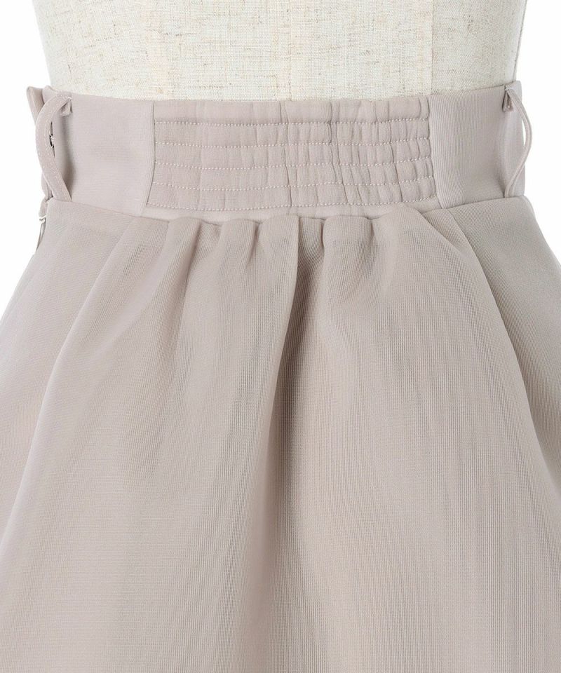 Elastic waist (pink beige)