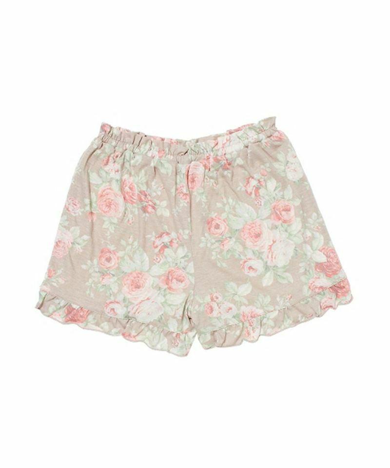Back (beige)