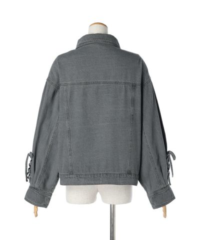 Back (gray)