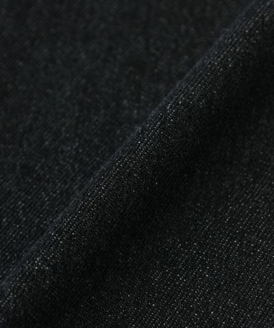 Dough up (black)